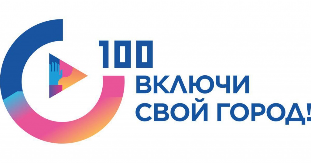 logo_fb.jpg