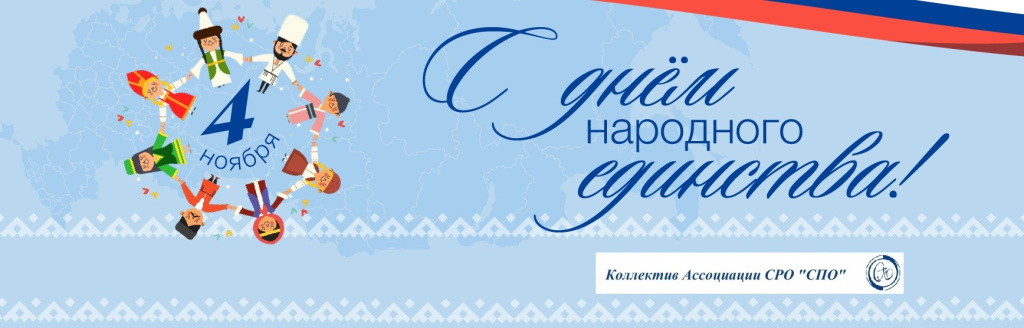 novost-2-na-sayt-MOER-_-4-noyabrya-2026 ..jpg novost-2-na-sayt-MOER-_-4-noyabrya-2026 ..jpg