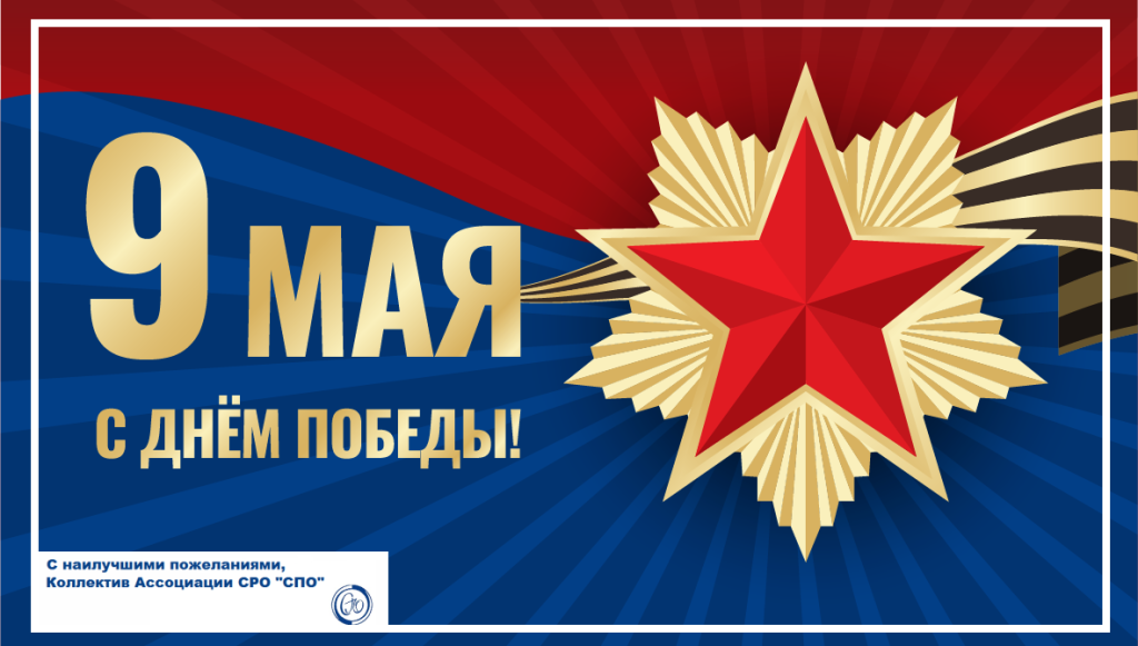 9_may_1180x670.png